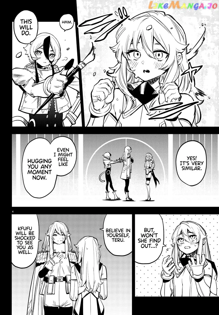 Shy  Manga Chapter 76 page 4 - 
