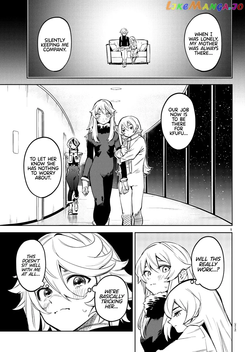 Shy  Manga Chapter 76 page 5 - 