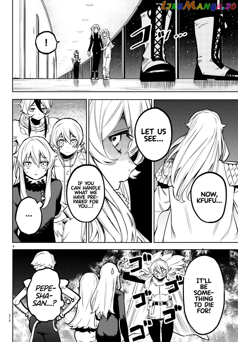 Shy  Manga Chapter 76 page 6 - 