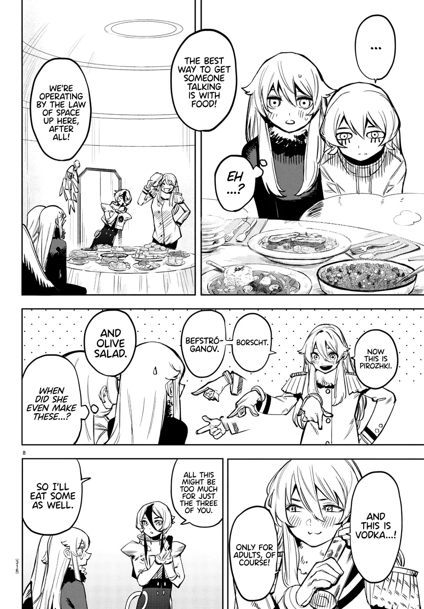 Shy  Manga Chapter 76 page 8 - 