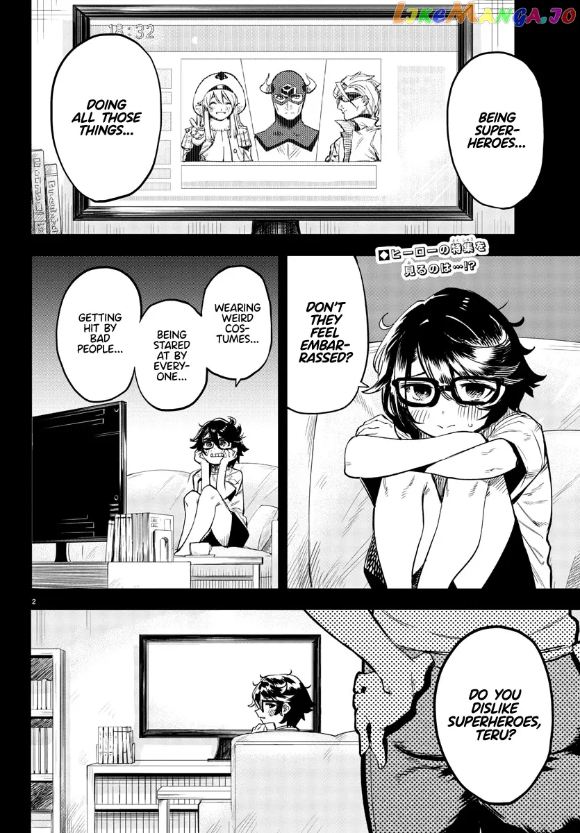 Shy  Manga Chapter 77 page 2 - 
