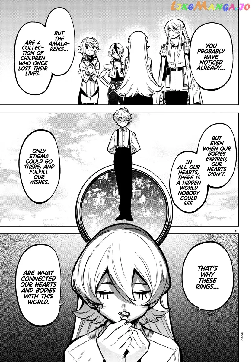 Shy  Manga Chapter 77 page 13 - 
