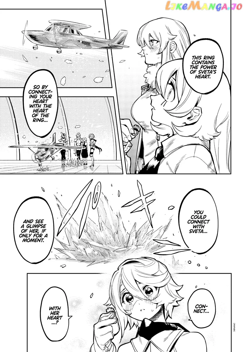 Shy  Manga Chapter 77 page 15 - 