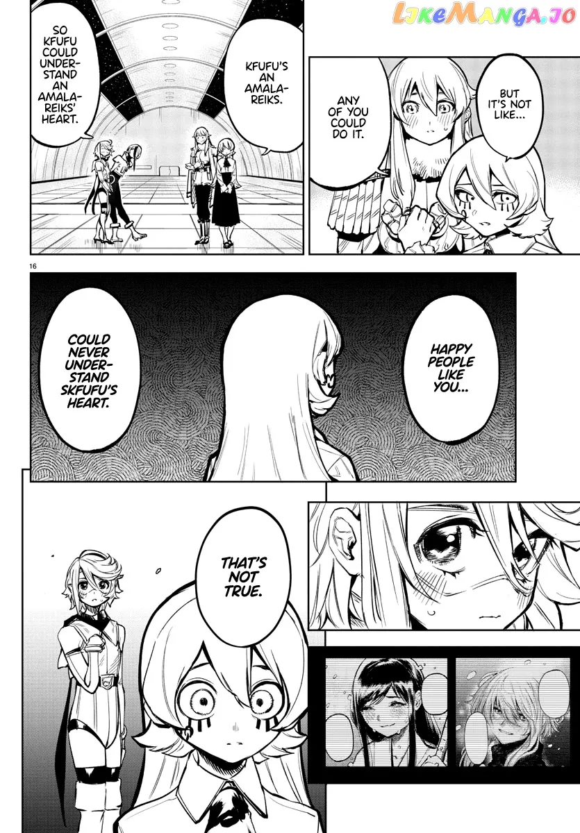 Shy  Manga Chapter 77 page 16 - 