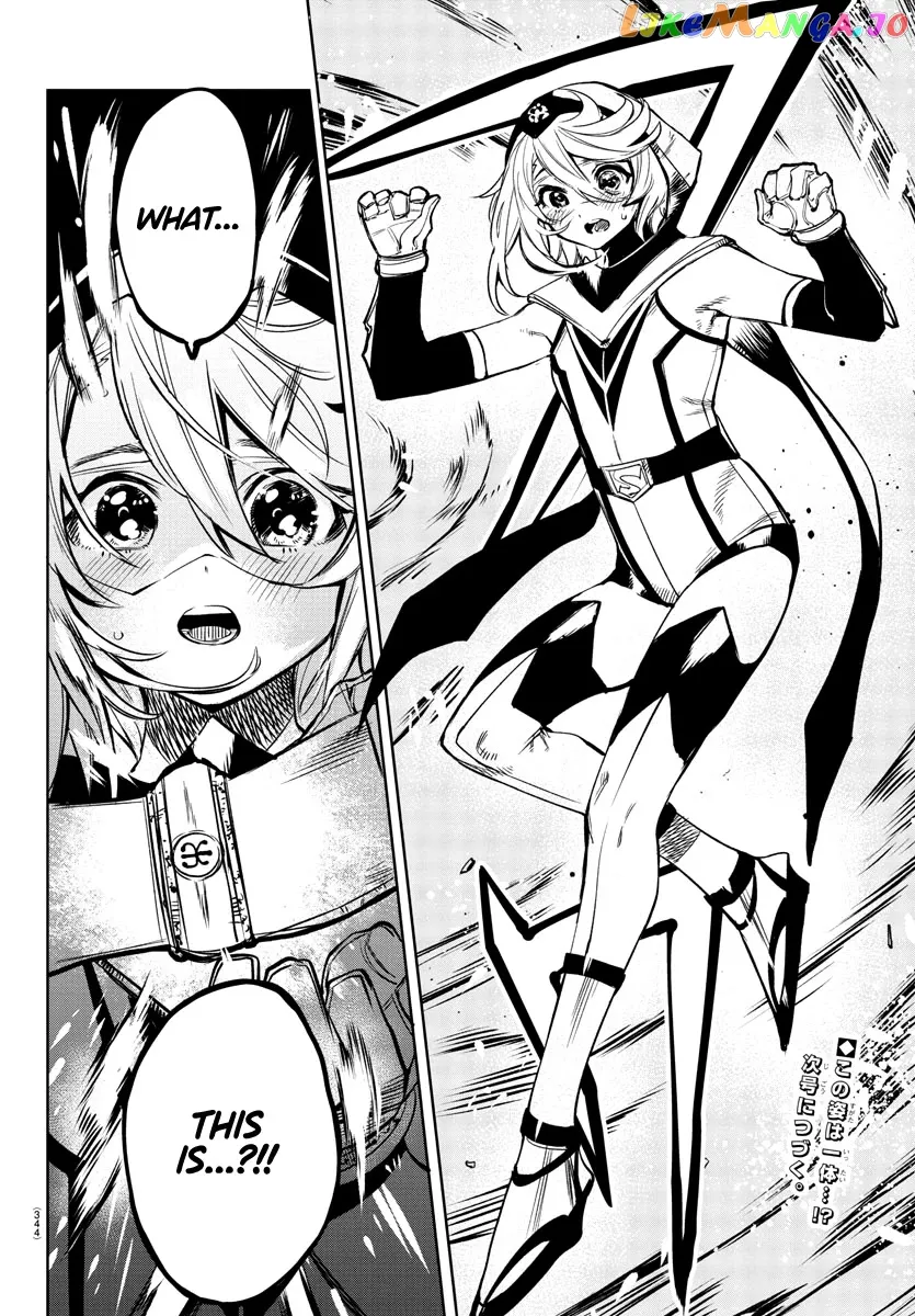 Shy  Manga Chapter 77 page 19 - 