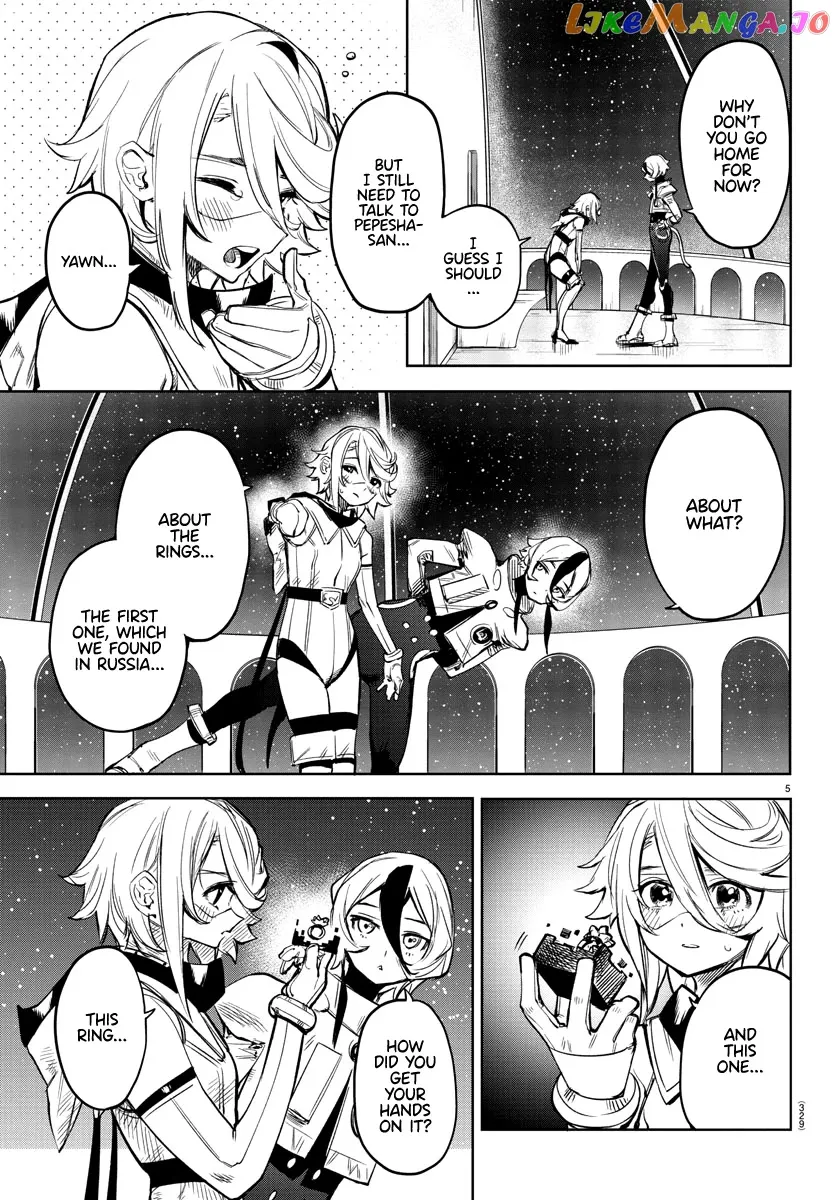 Shy  Manga Chapter 77 page 5 - 