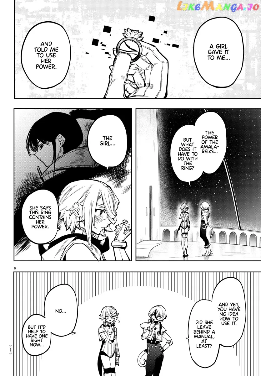 Shy  Manga Chapter 77 page 6 - 