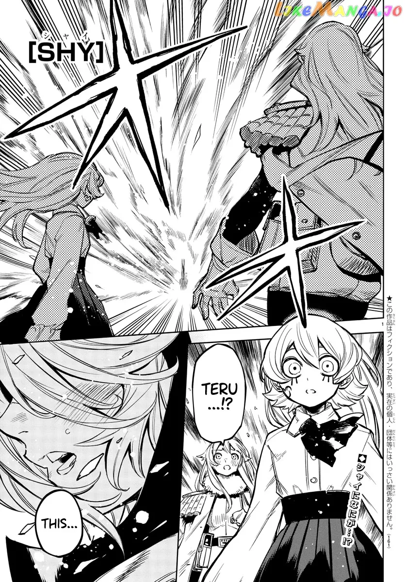Shy  Manga Chapter 78 page 1 - 