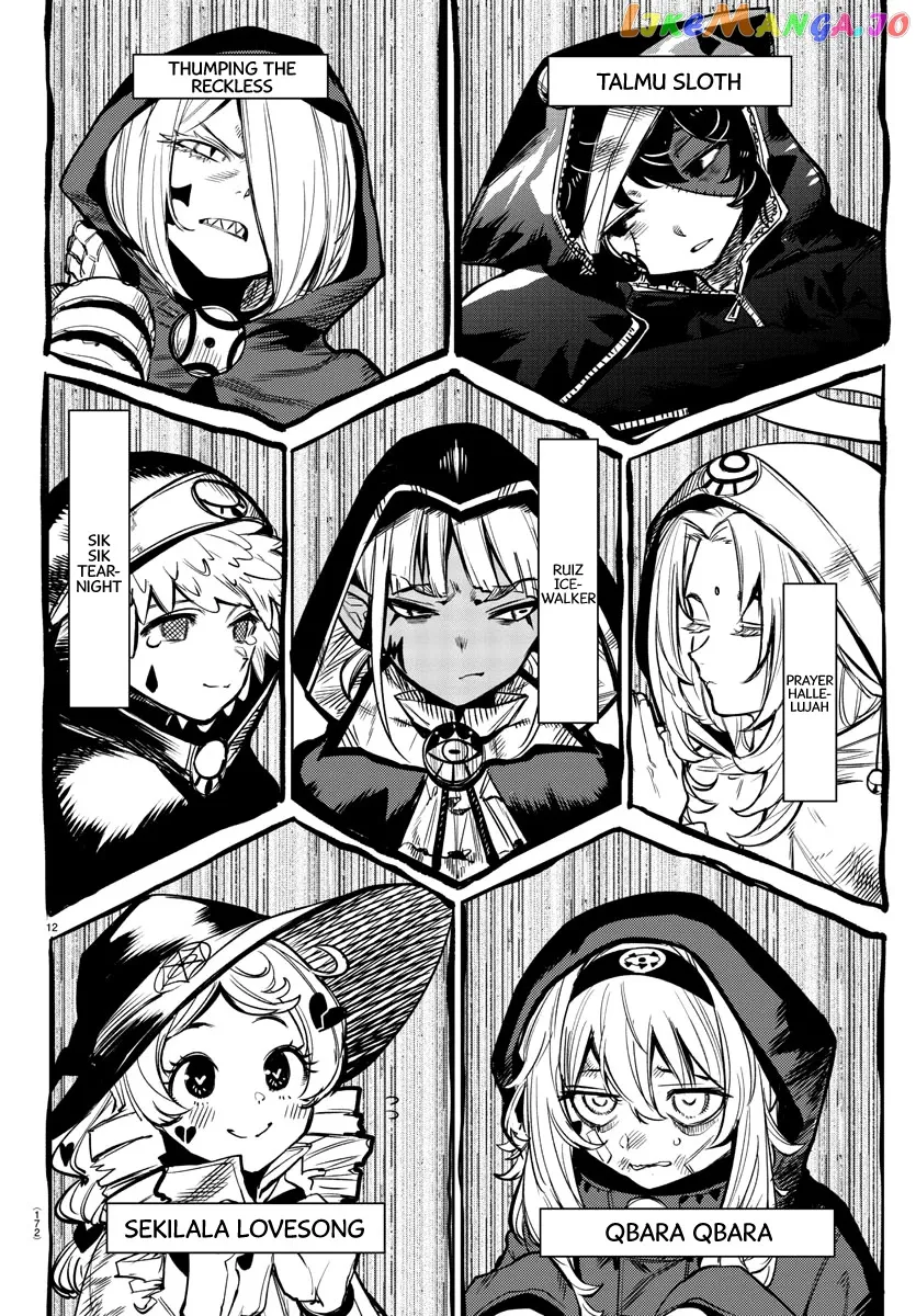 Shy  Manga Chapter 78 page 11 - 