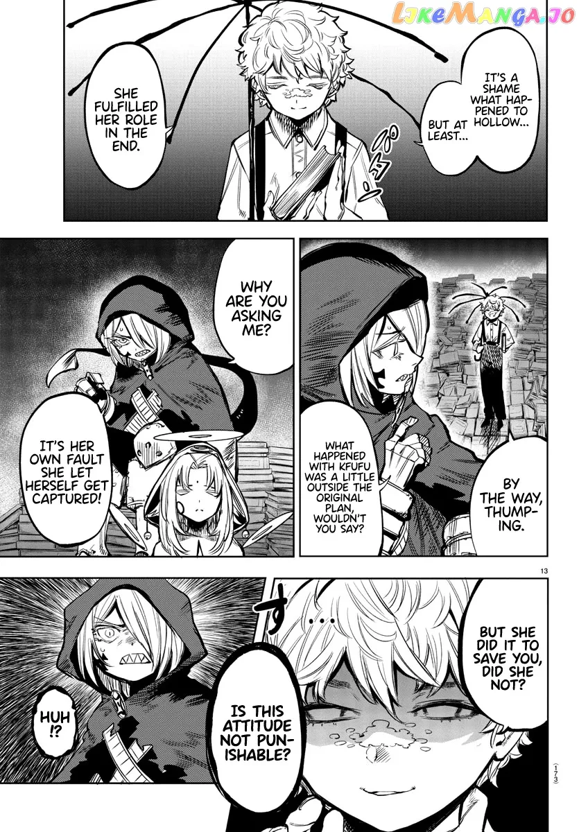 Shy  Manga Chapter 78 page 12 - 