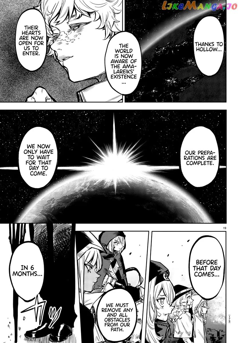 Shy  Manga Chapter 78 page 18 - 