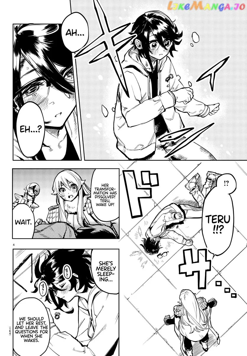 Shy  Manga Chapter 78 page 4 - 