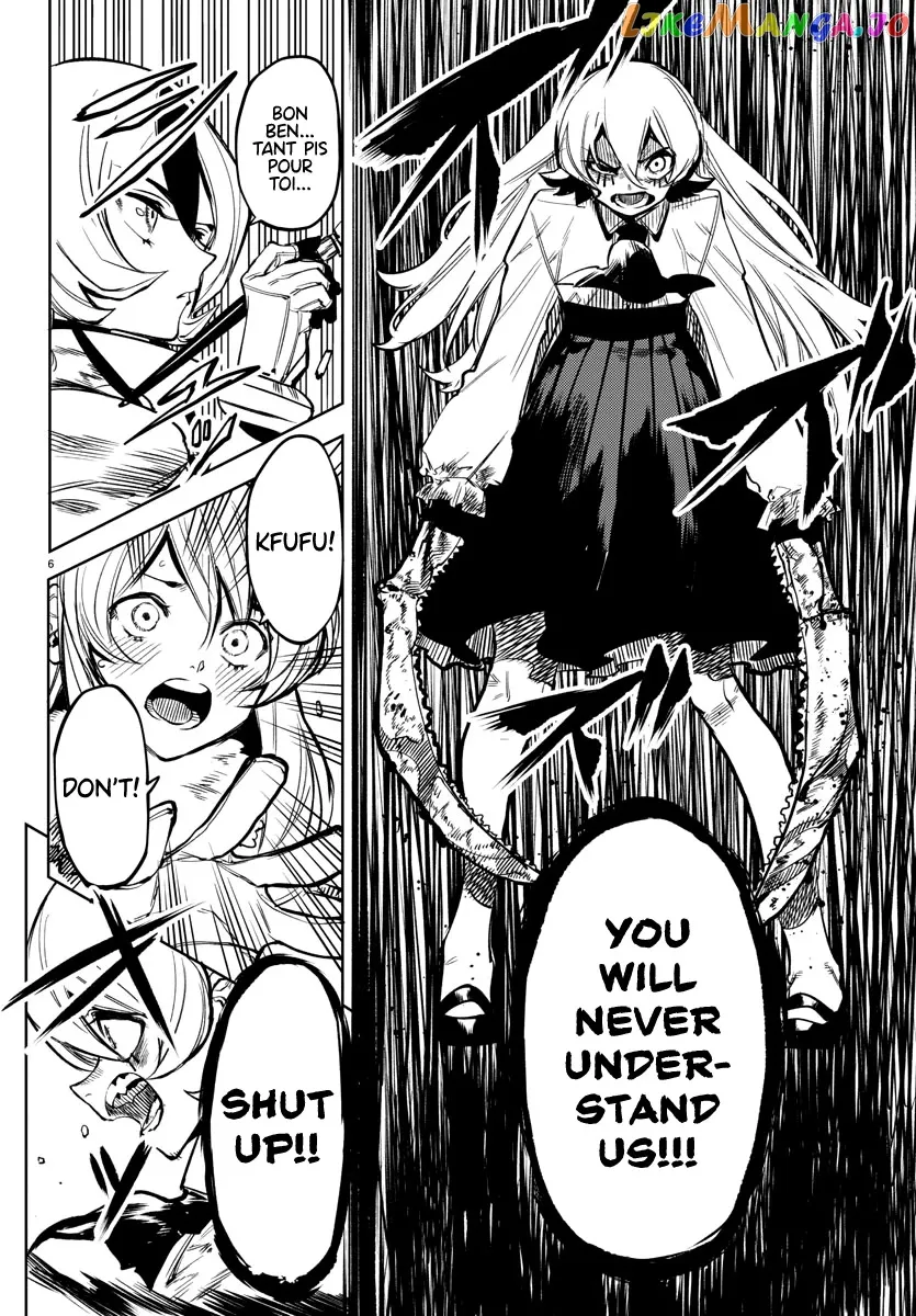 Shy  Manga Chapter 78 page 6 - 