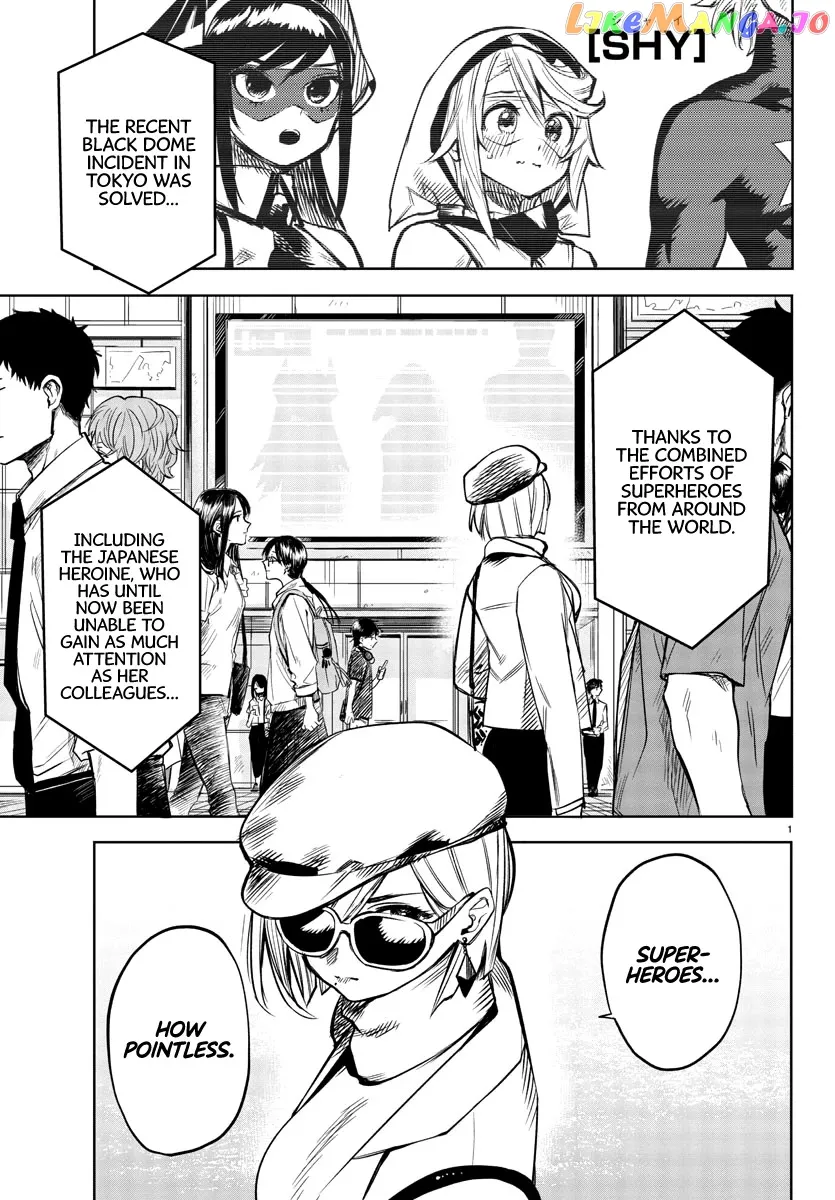 Shy  Manga Chapter 79 page 1 - 