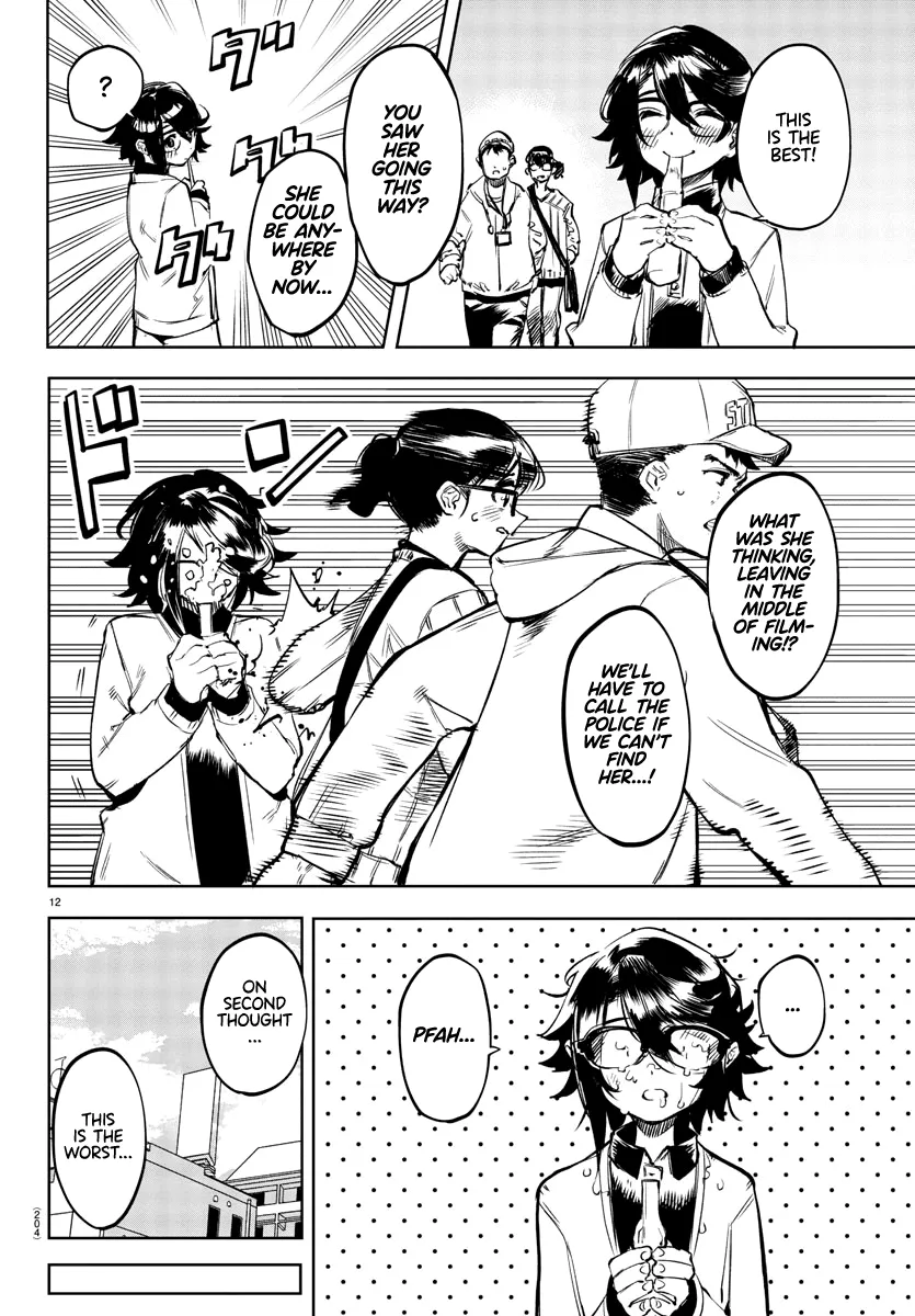 Shy  Manga Chapter 79 page 12 - 
