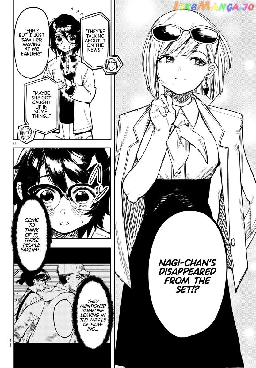 Shy  Manga Chapter 79 page 14 - 