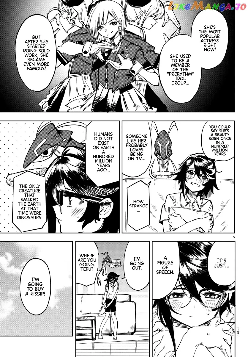 Shy  Manga Chapter 79 page 5 - 