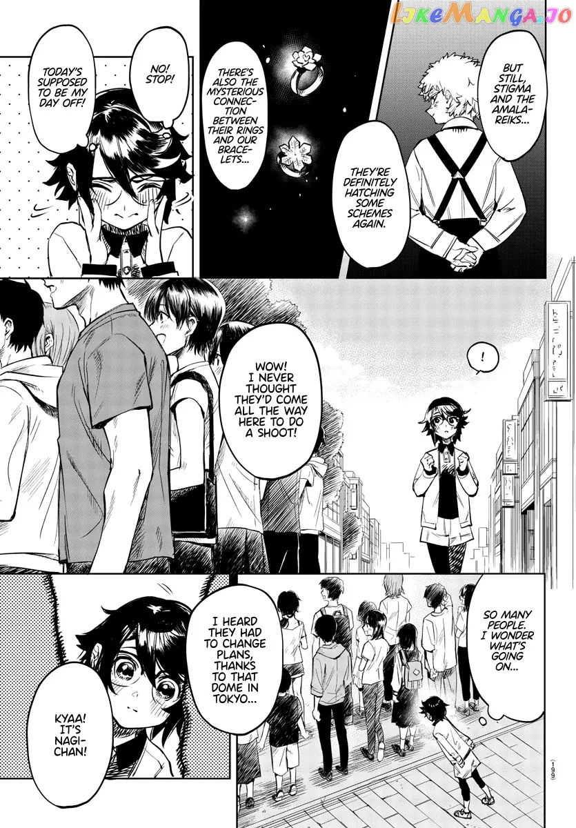 Shy  Manga Chapter 79 page 7 - 