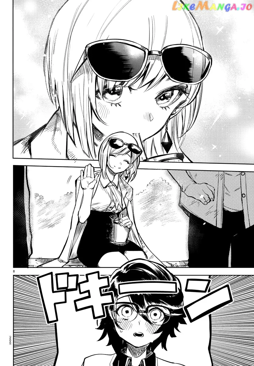 Shy  Manga Chapter 79 page 8 - 