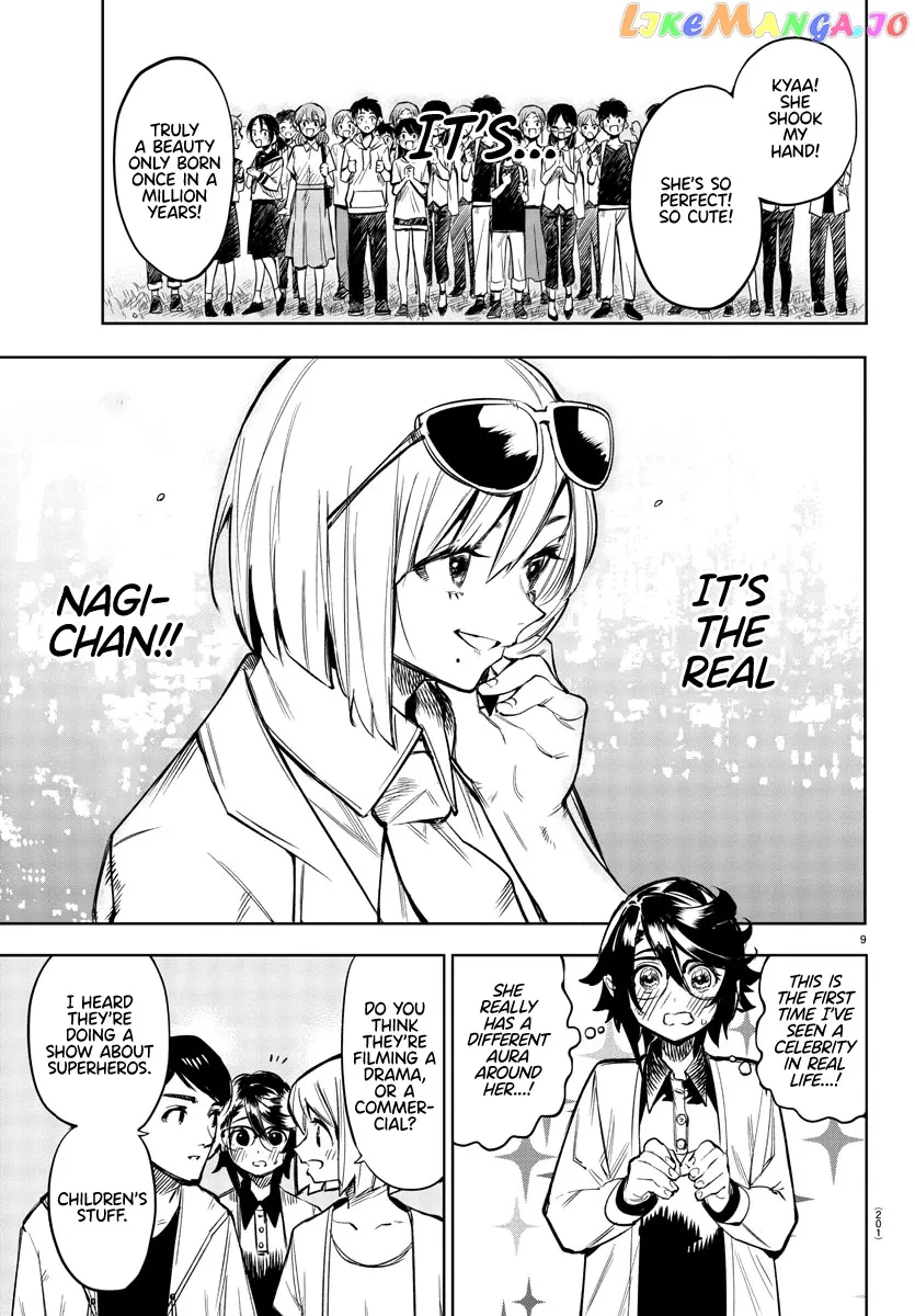 Shy  Manga Chapter 79 page 9 - 