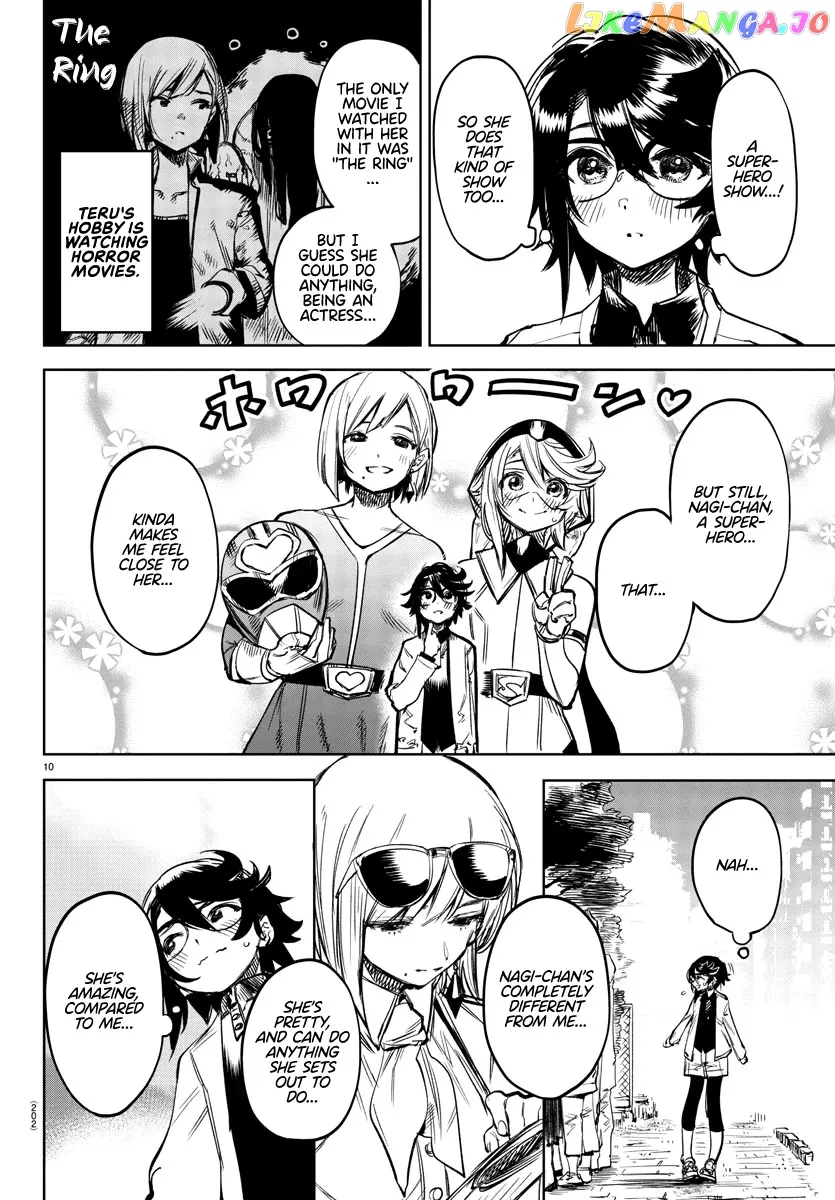 Shy  Manga Chapter 79 page 10 - 