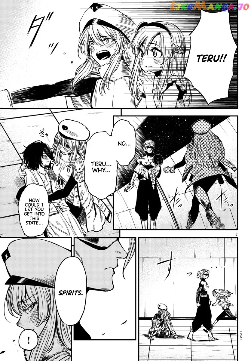 Shy  Manga Chapter 8 page 19 - 