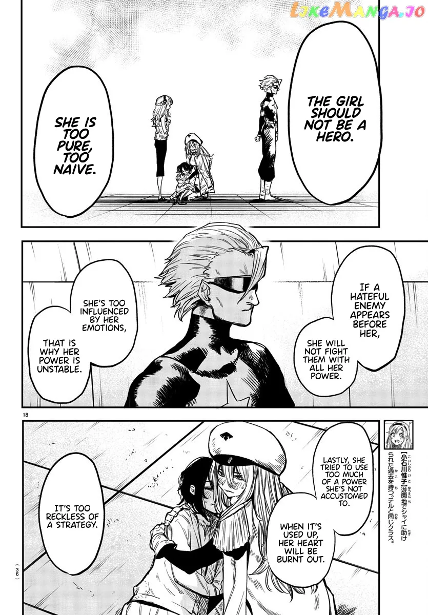 Shy  Manga Chapter 8 page 20 - 