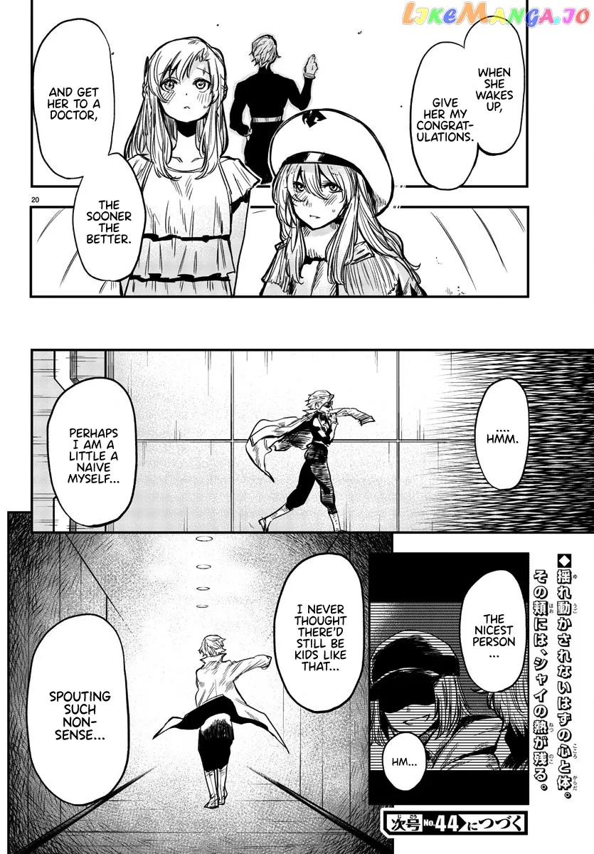 Shy  Manga Chapter 8 page 22 - 