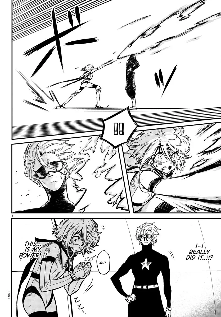 Shy  Manga Chapter 8 page 6 - 