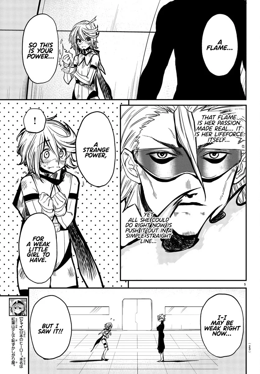 Shy  Manga Chapter 8 page 7 - 