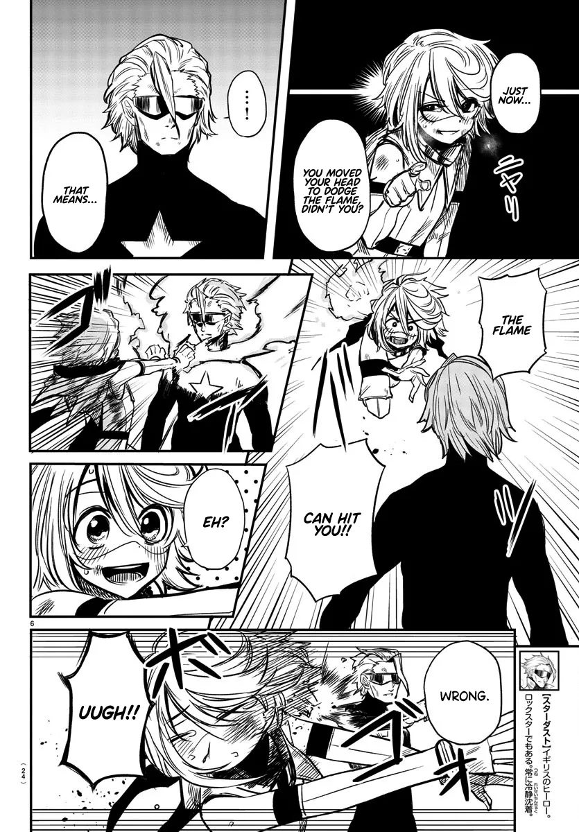 Shy  Manga Chapter 8 page 8 - 
