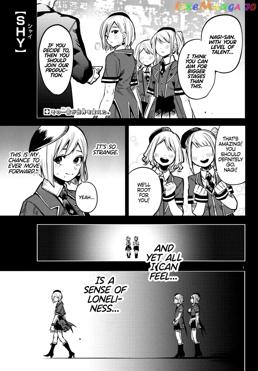 Shy  Manga Chapter 80 page 1 - 
