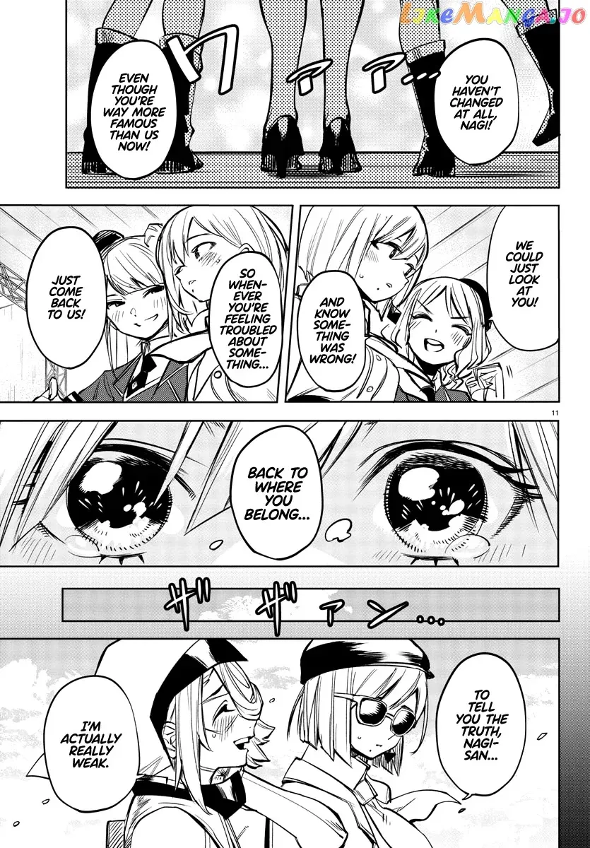 Shy  Manga Chapter 80 page 11 - 