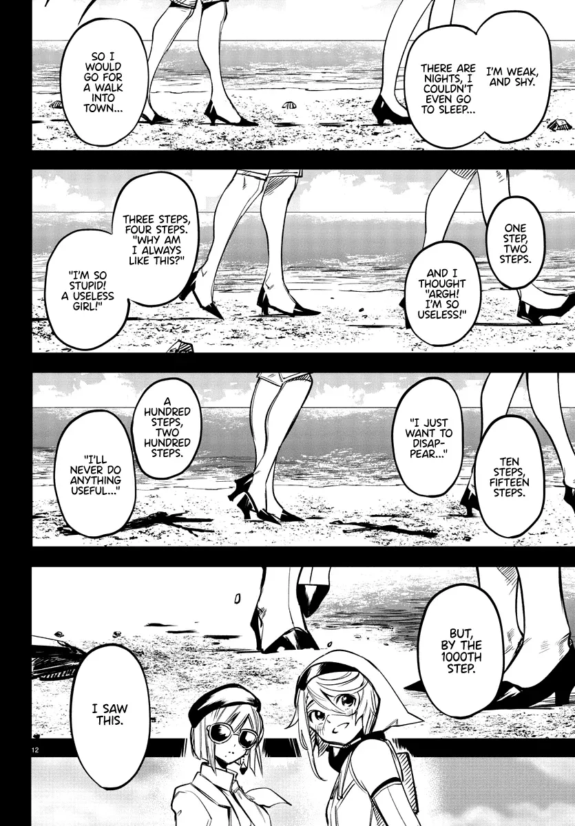 Shy  Manga Chapter 80 page 12 - 