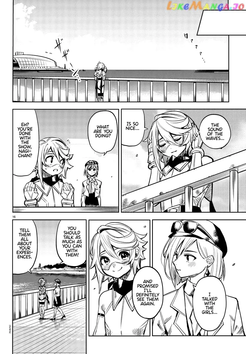 Shy  Manga Chapter 80 page 15 - 