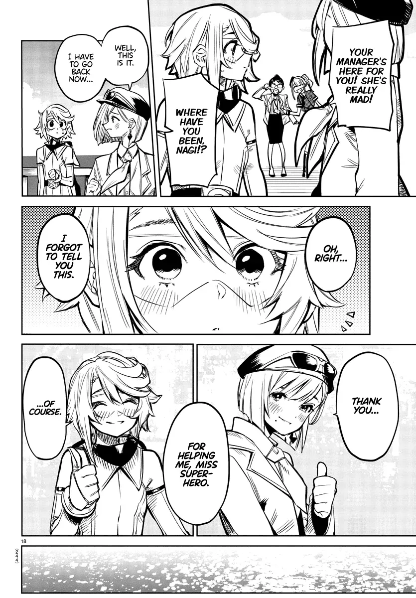Shy  Manga Chapter 80 page 17 - 