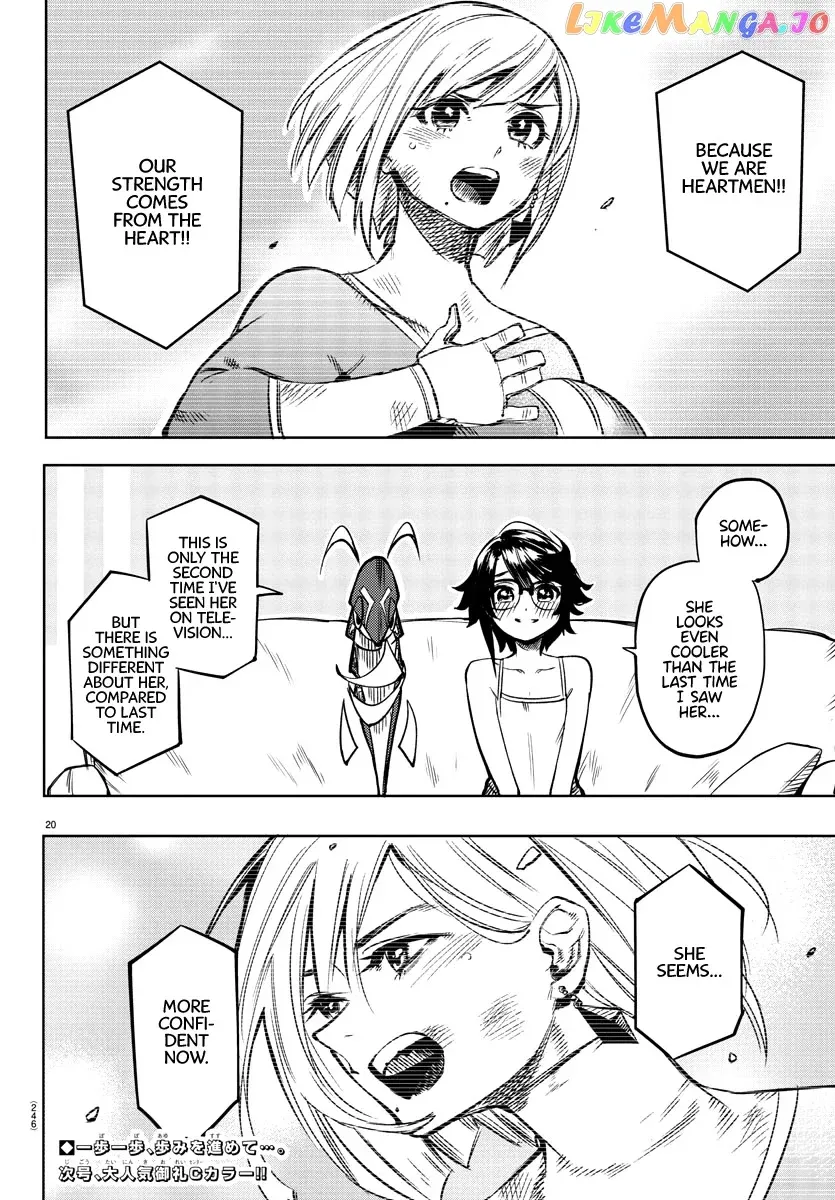 Shy  Manga Chapter 80 page 19 - 