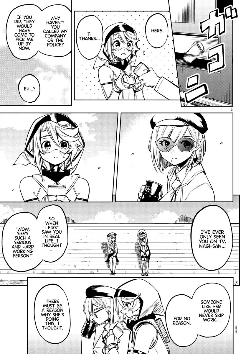 Shy  Manga Chapter 80 page 3 - 