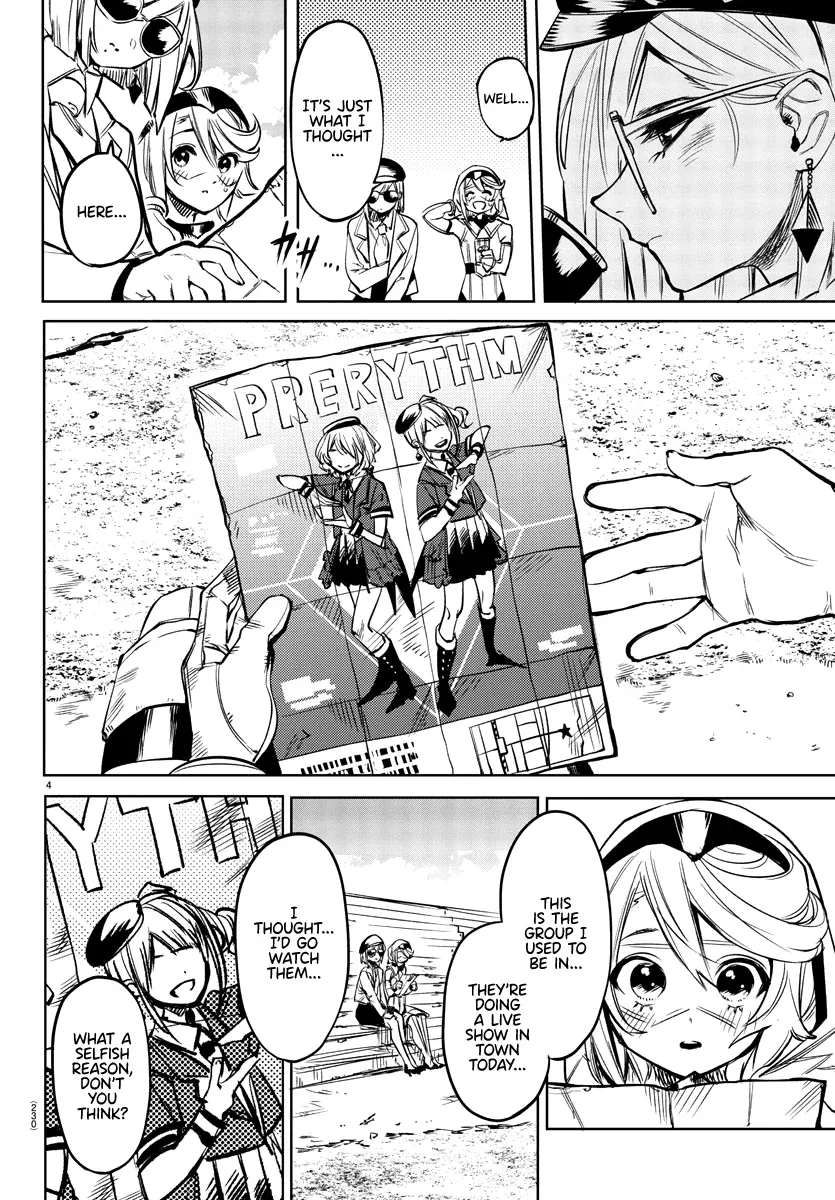 Shy  Manga Chapter 80 page 4 - 