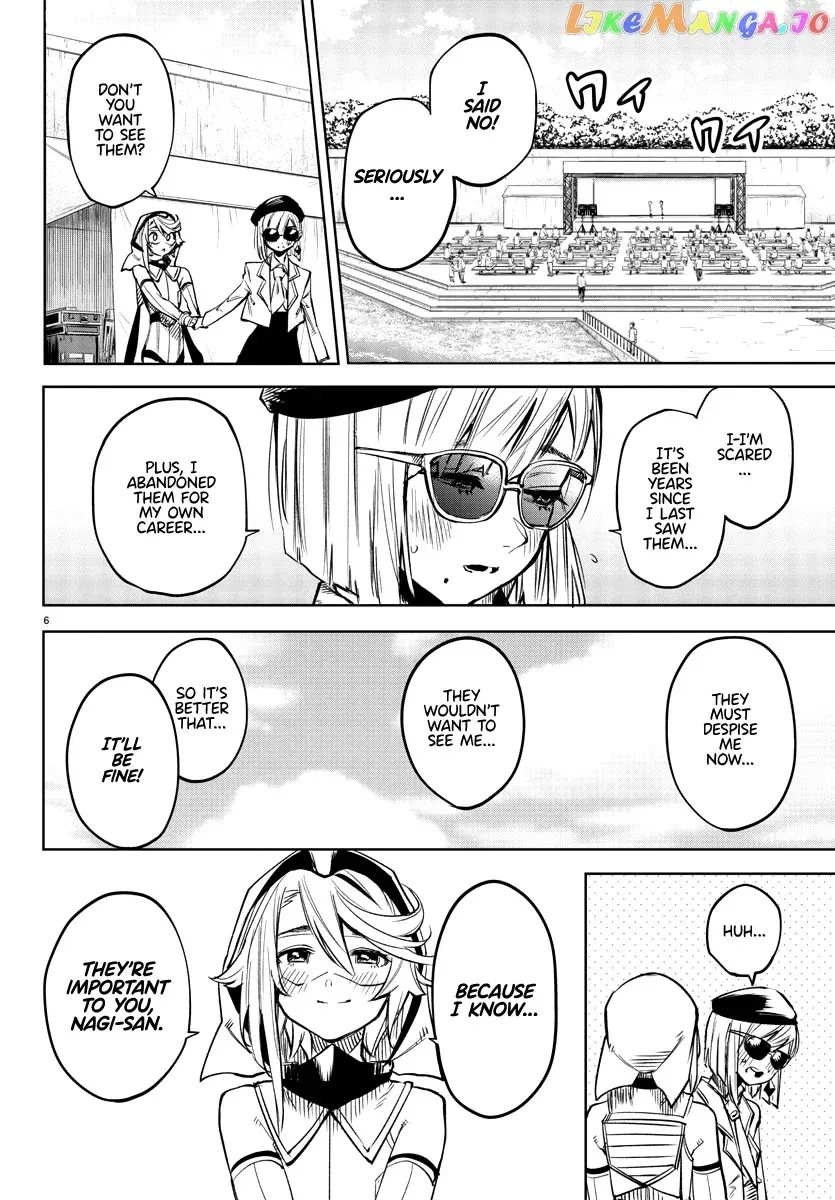 Shy  Manga Chapter 80 page 6 - 