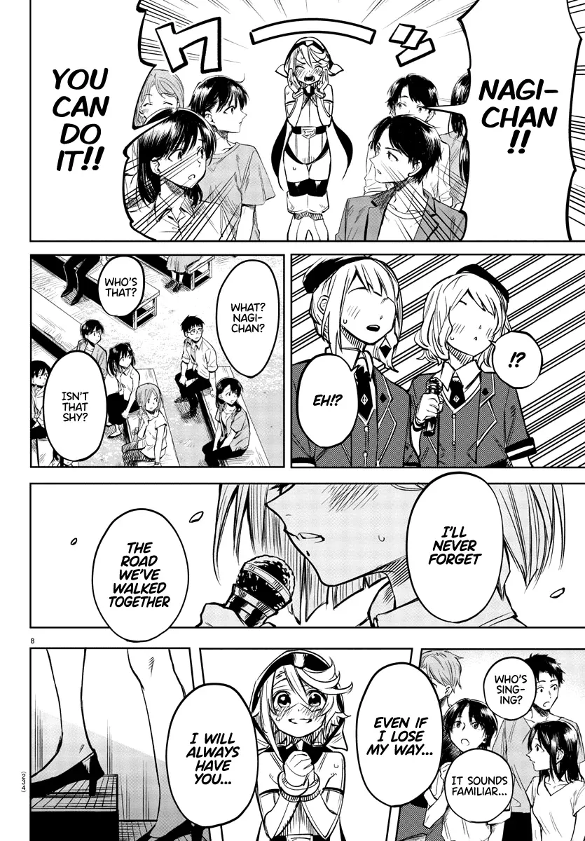 Shy  Manga Chapter 80 page 8 - 