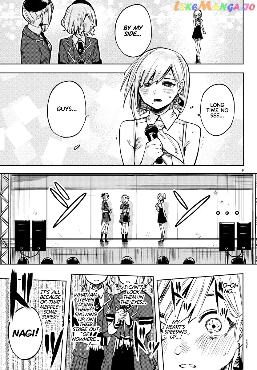 Shy  Manga Chapter 80 page 9 - 