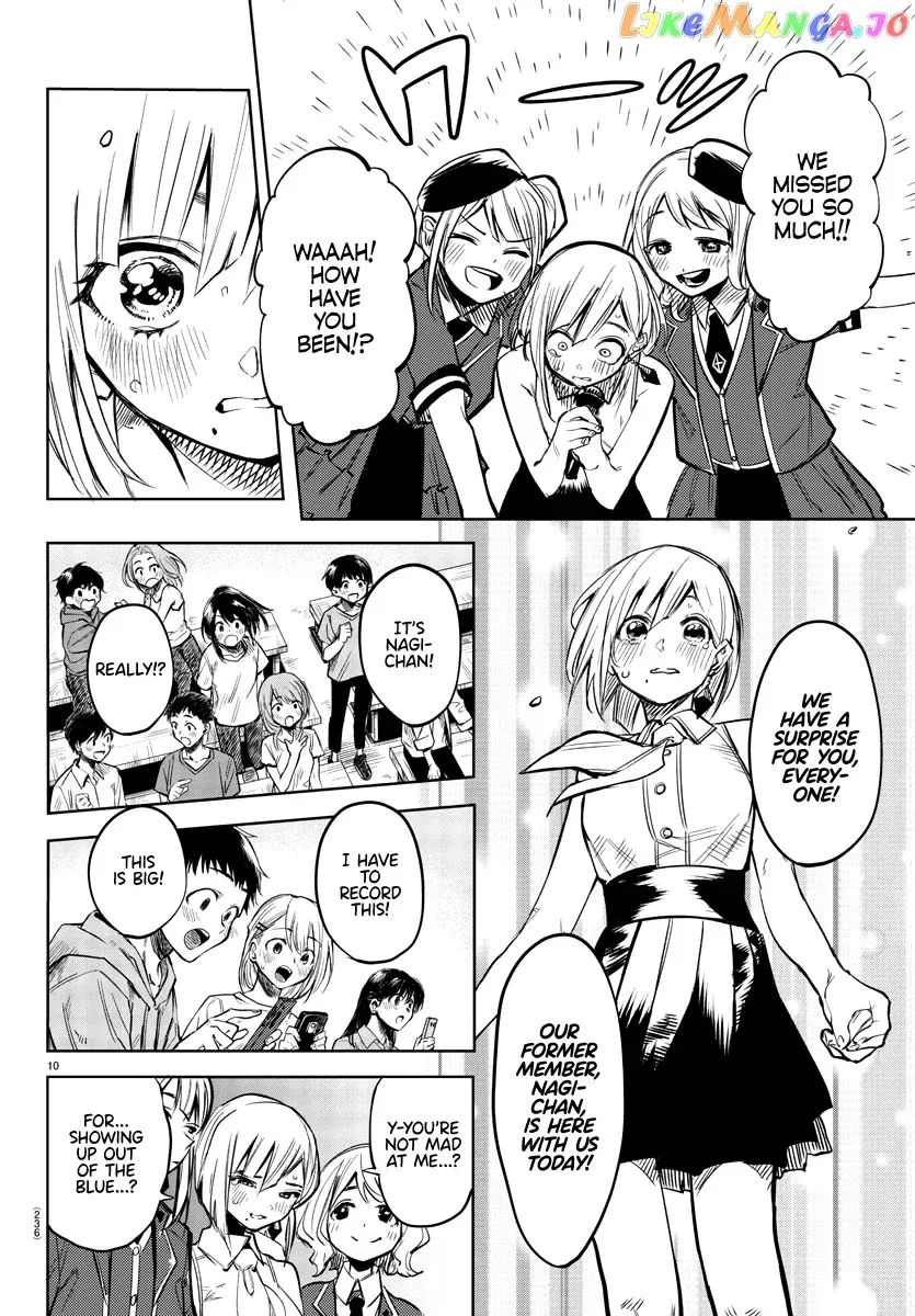 Shy  Manga Chapter 80 page 10 - 