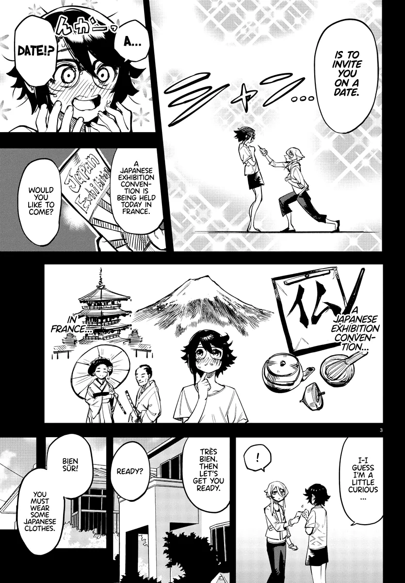 Shy  Manga Chapter 81 page 4 - 