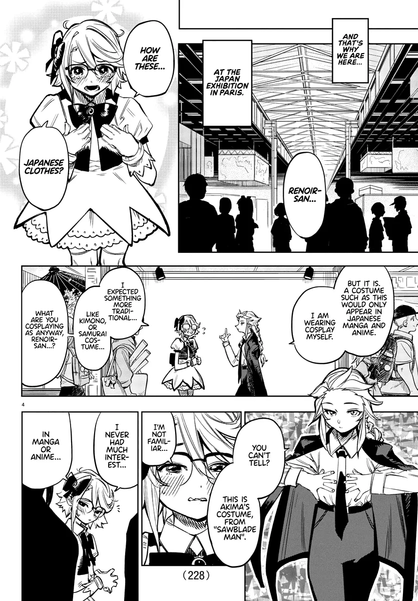 Shy  Manga Chapter 81 page 5 - 