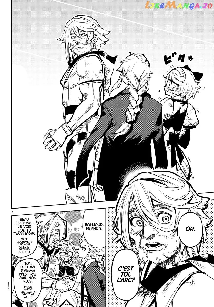 Shy  Manga Chapter 81 page 7 - 