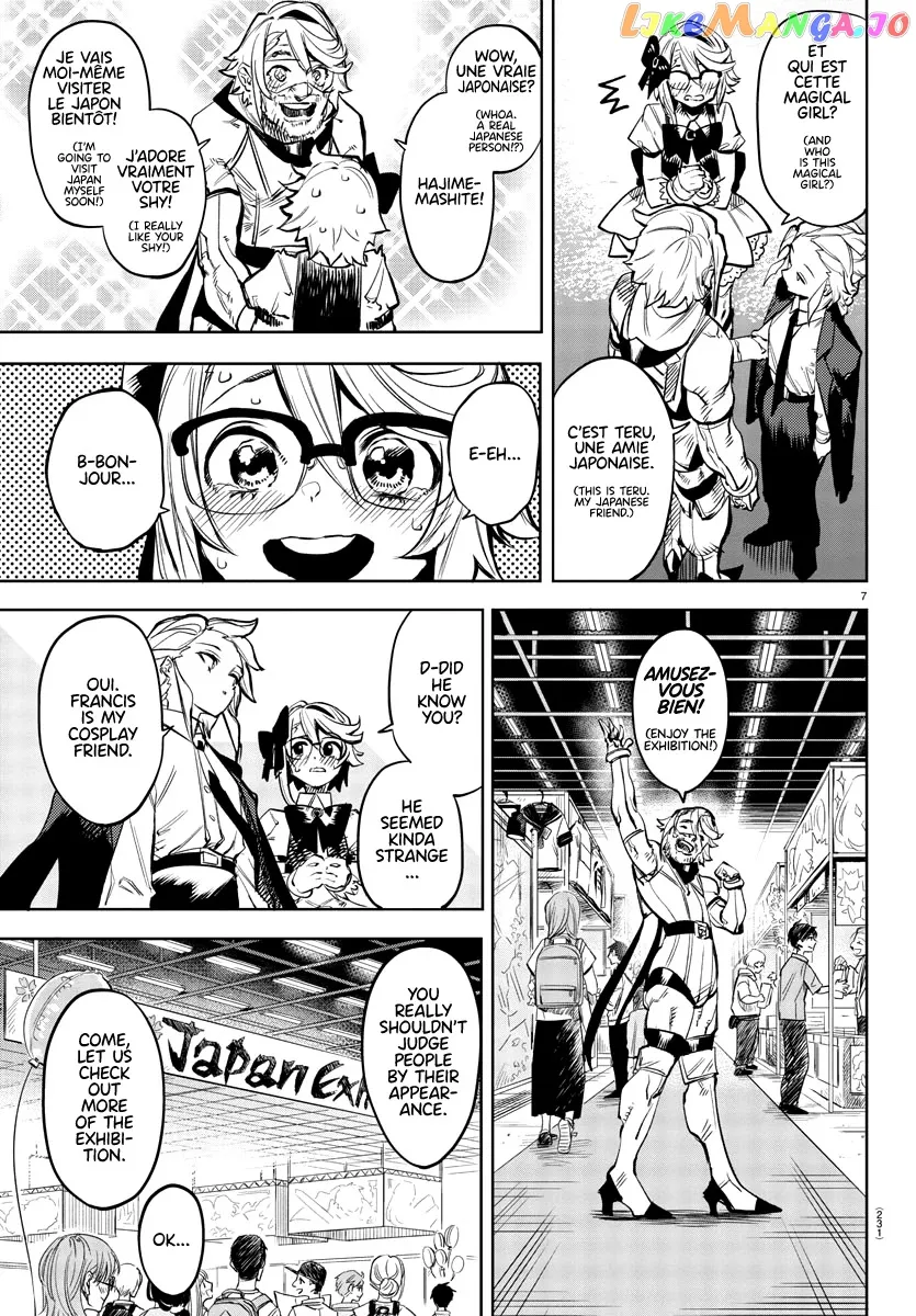 Shy  Manga Chapter 81 page 8 - 