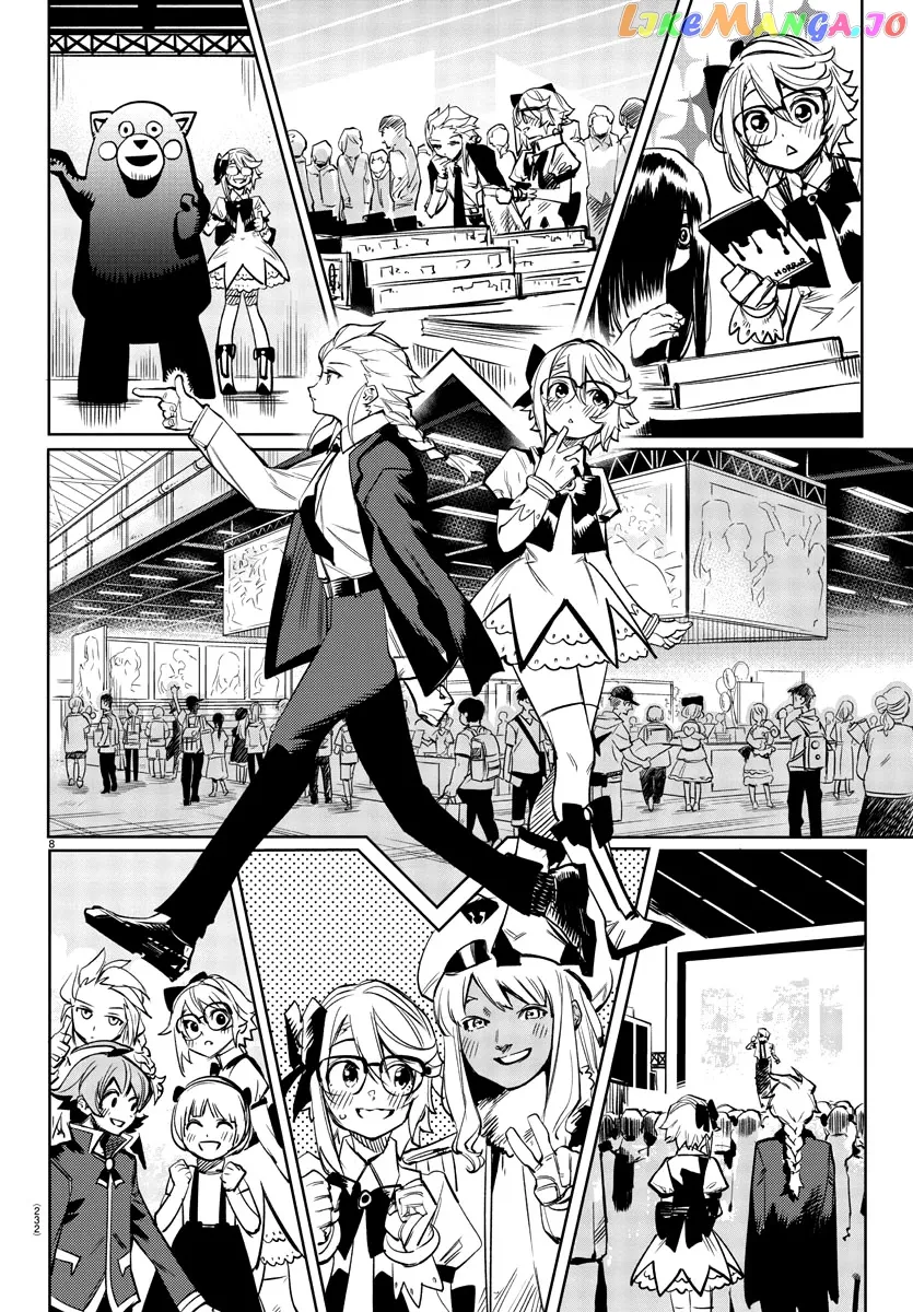 Shy  Manga Chapter 81 page 9 - 