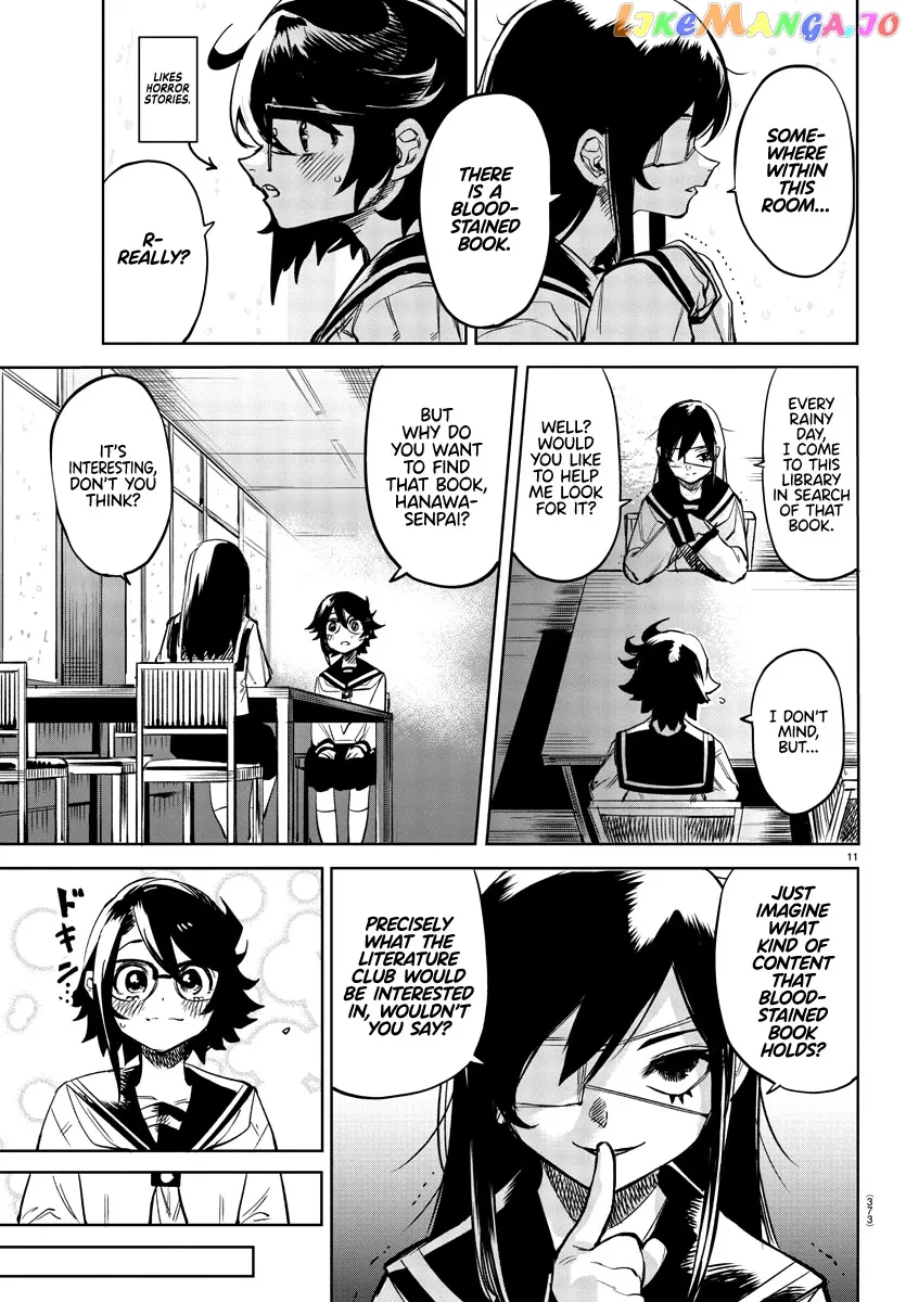 Shy  Manga Chapter 82 page 11 - 