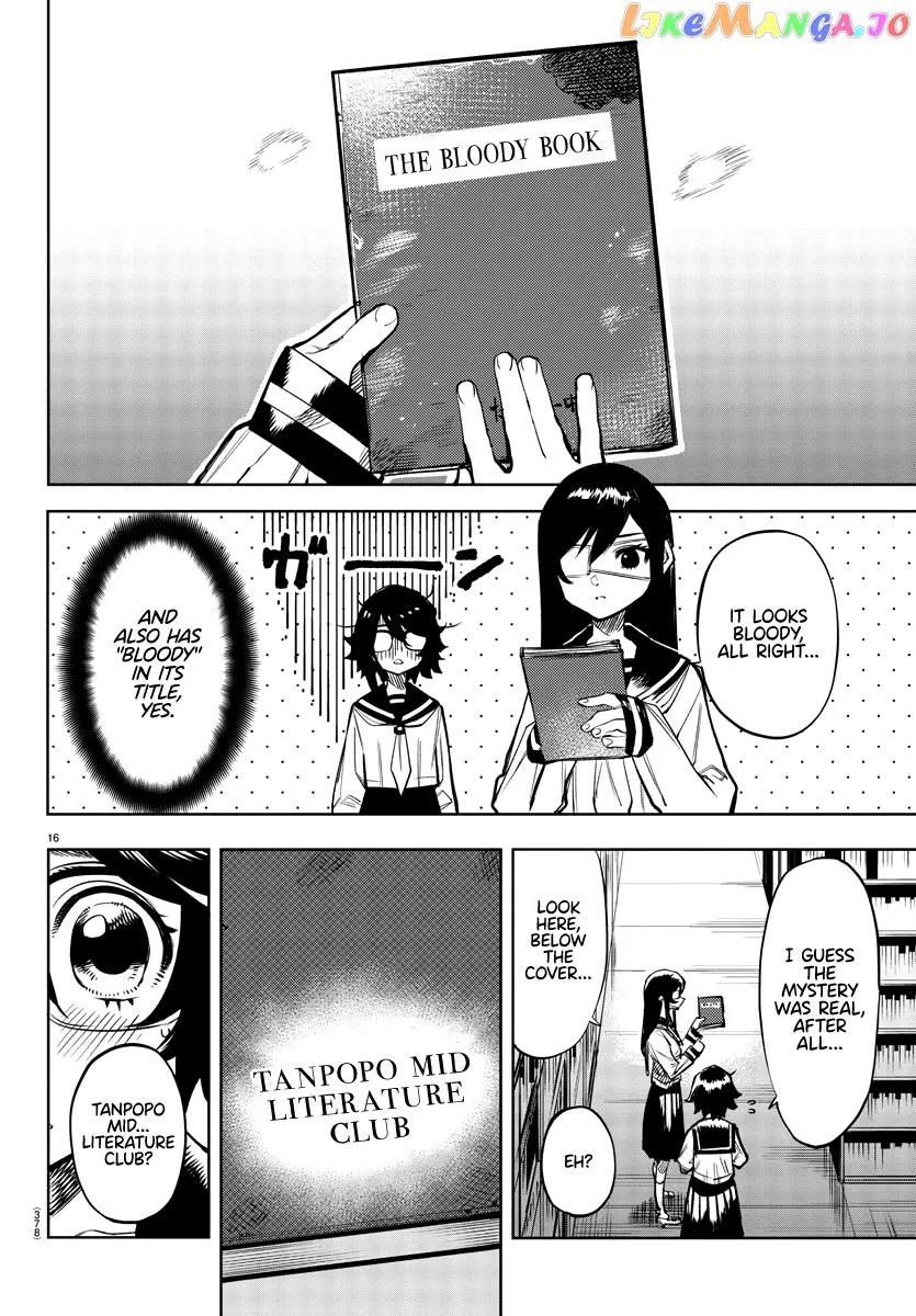 Shy  Manga Chapter 82 page 16 - 